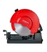 Picture for category Cold Cut Saws